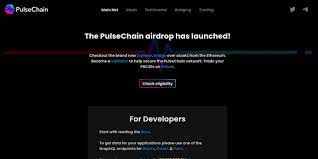 Pulse Chain Claim cover