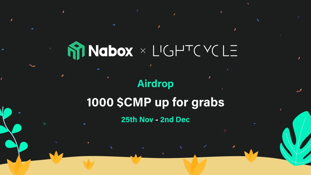 Nabox 1000 $CMP Airdrop 