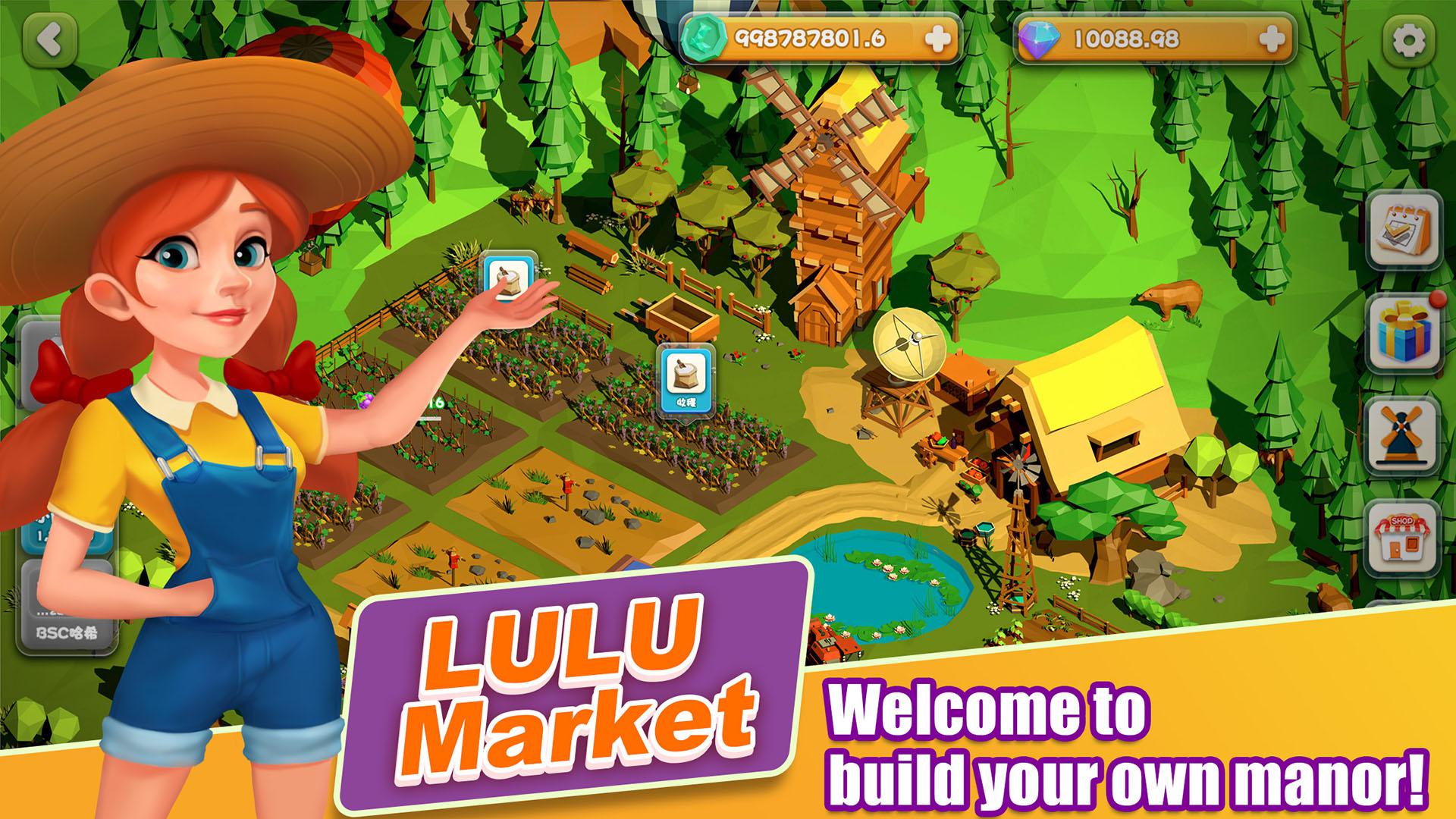 LULU Market cover
