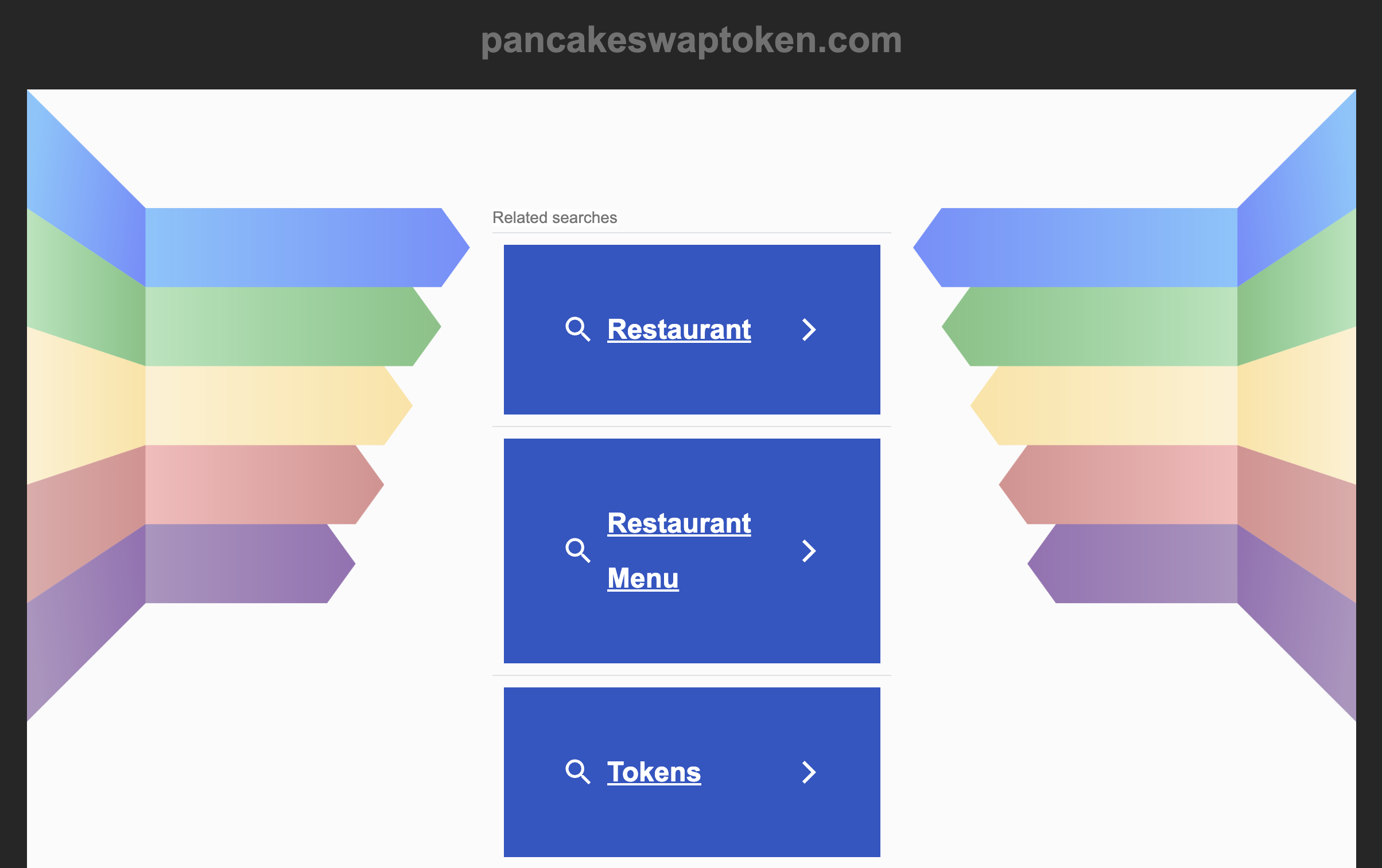 Pancakeswap Token cover