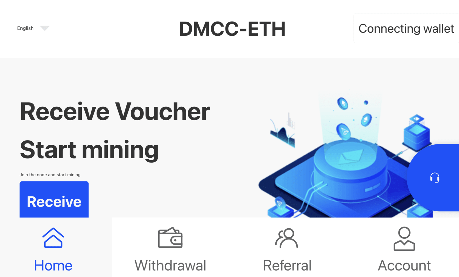 DMCC ETH cover