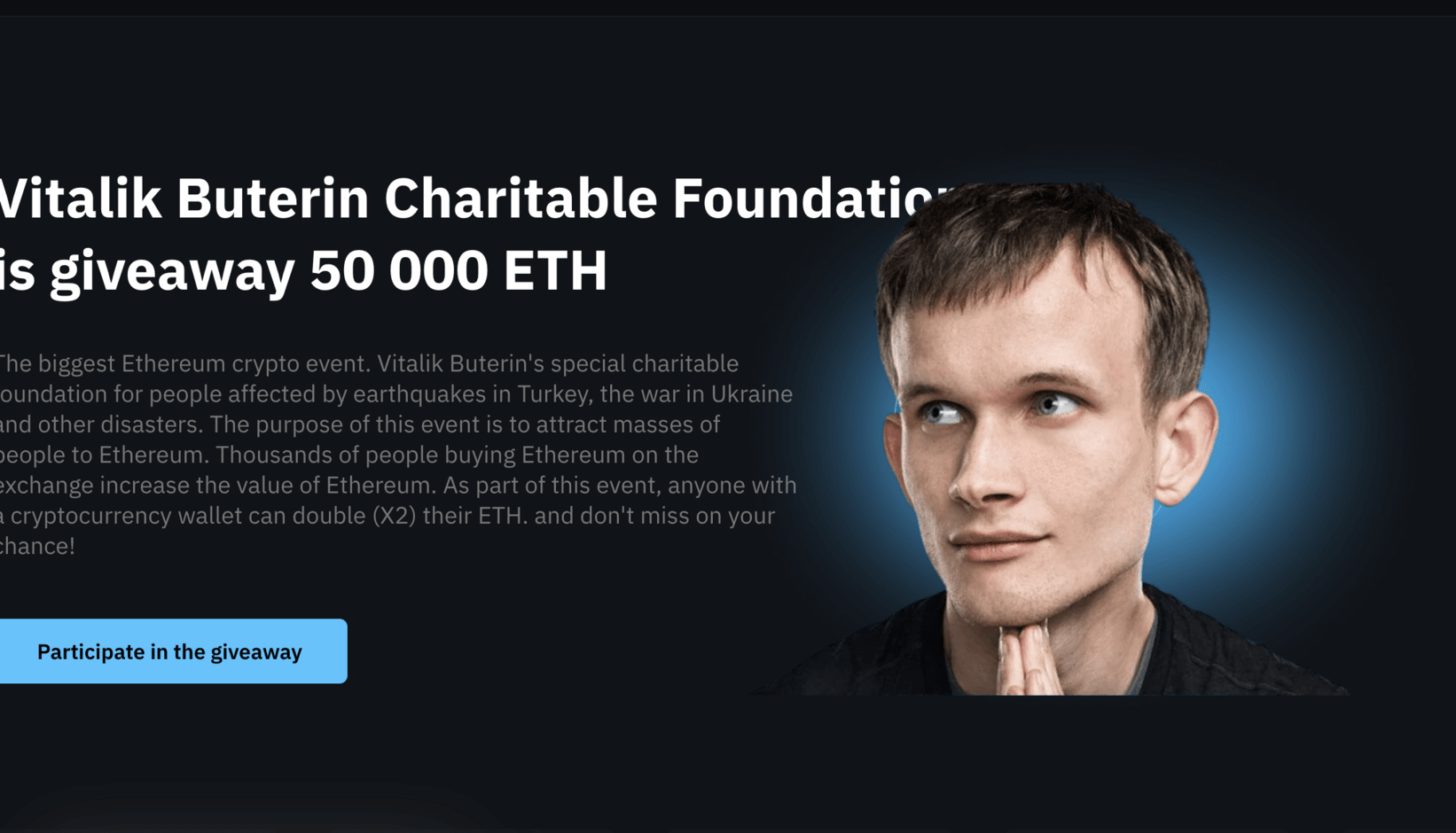 Eth Buterin Giveaway cover