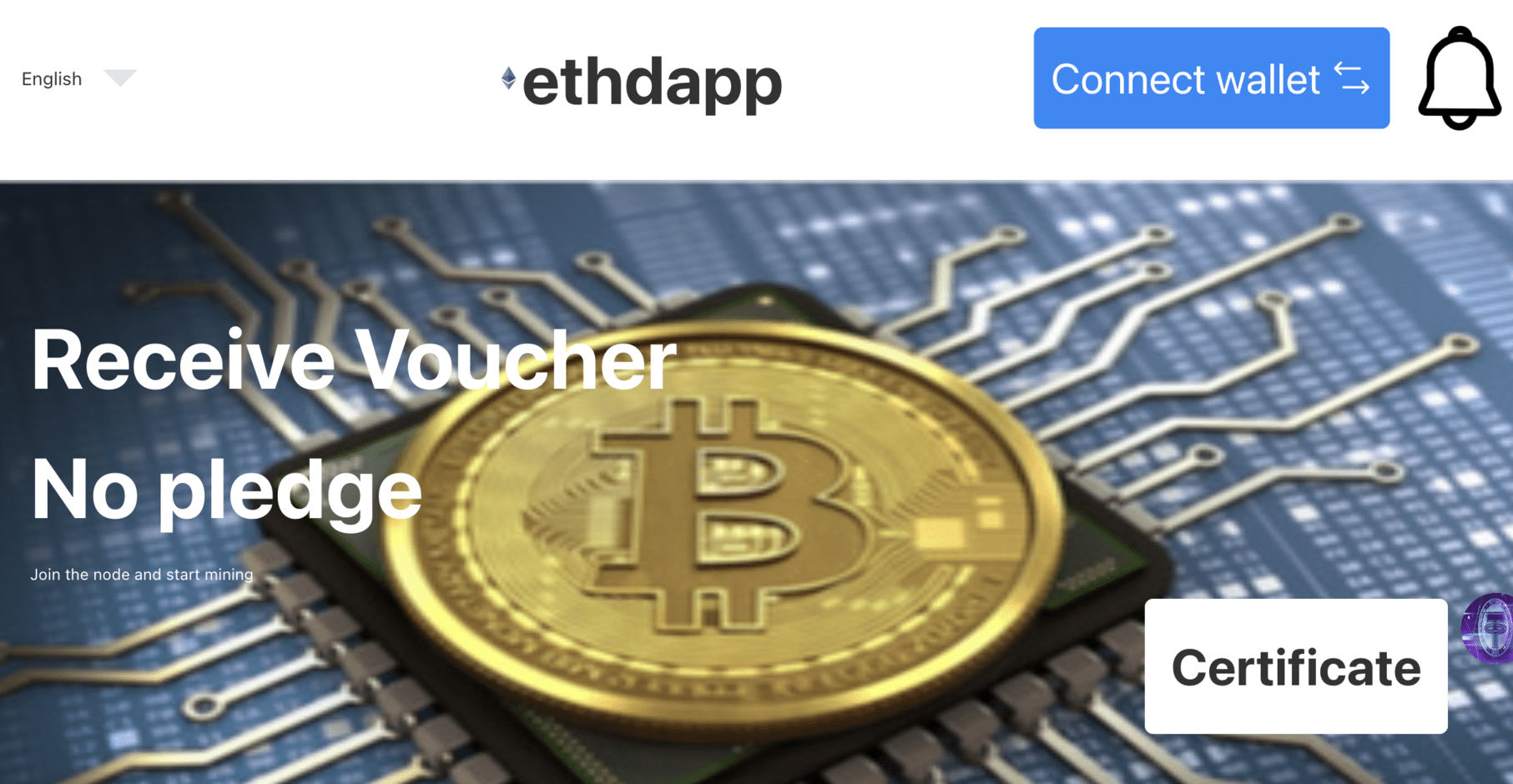 ETHdApp cover