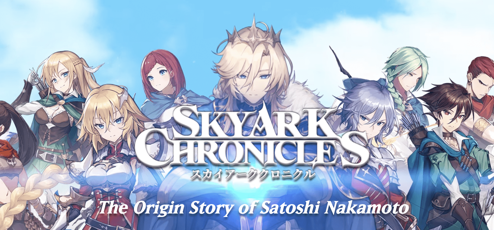 SkyArk Chronicles cover